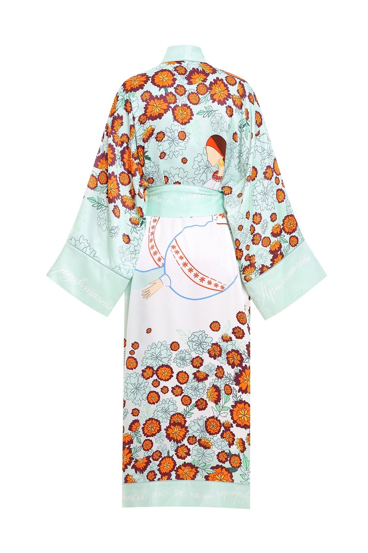 Marigold Robe Dress