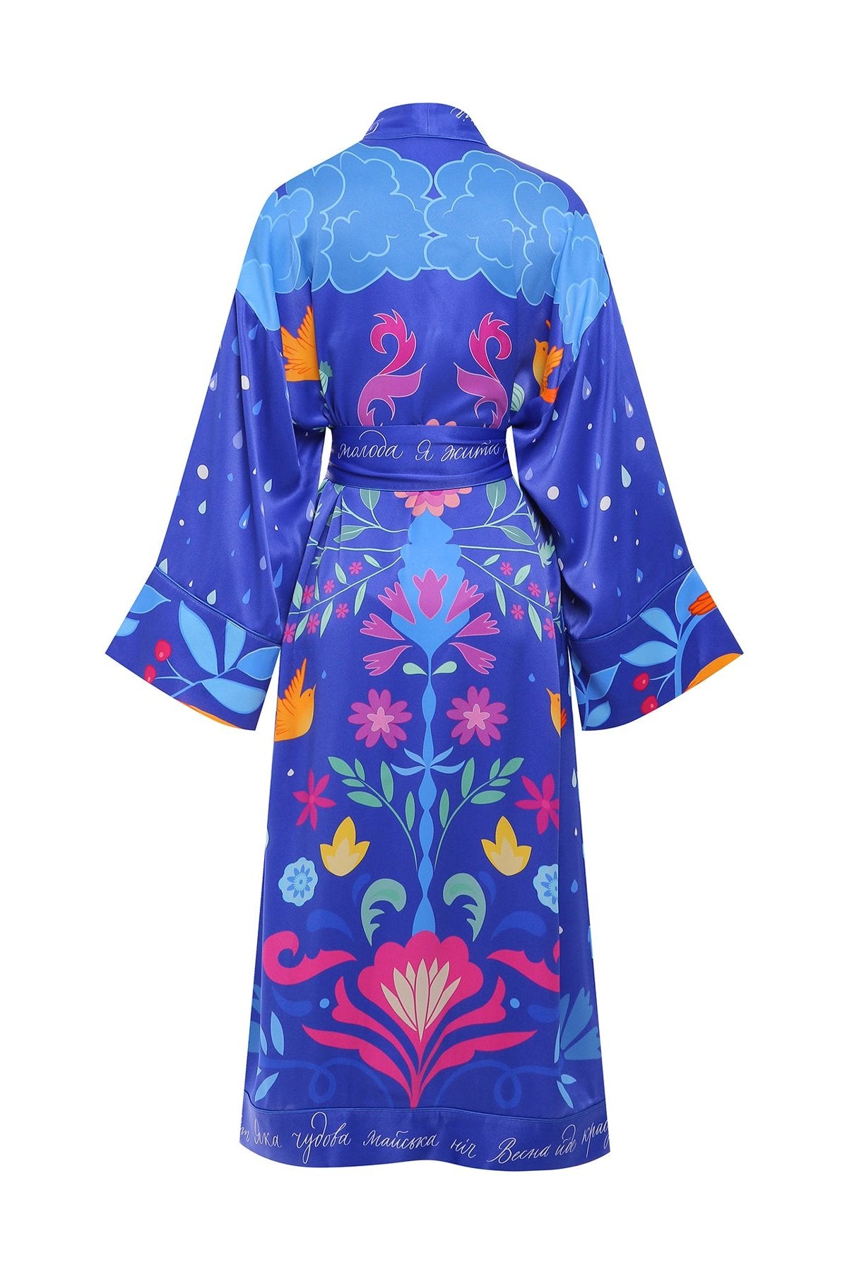 Spring Bloom Robe Dress