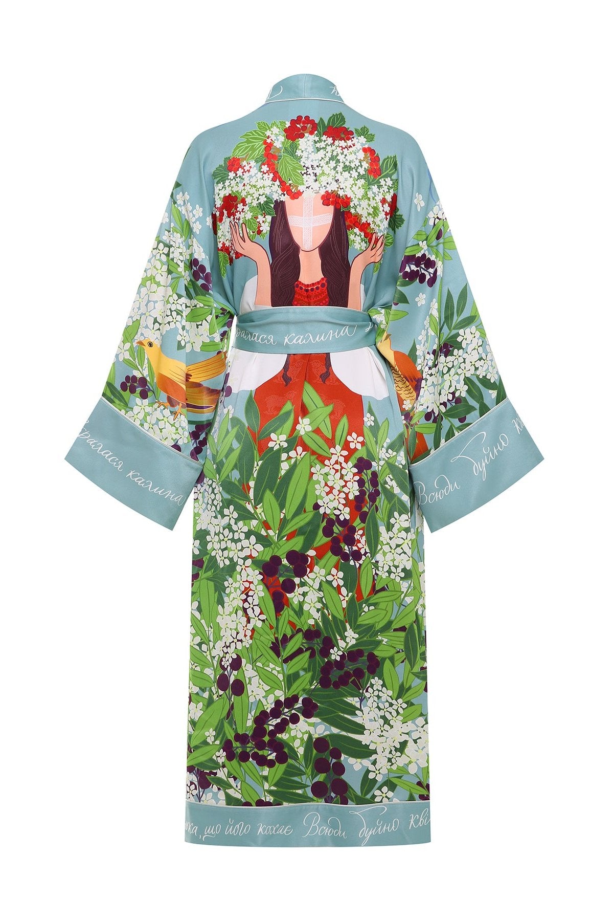 Cheremshyna Robe Dress