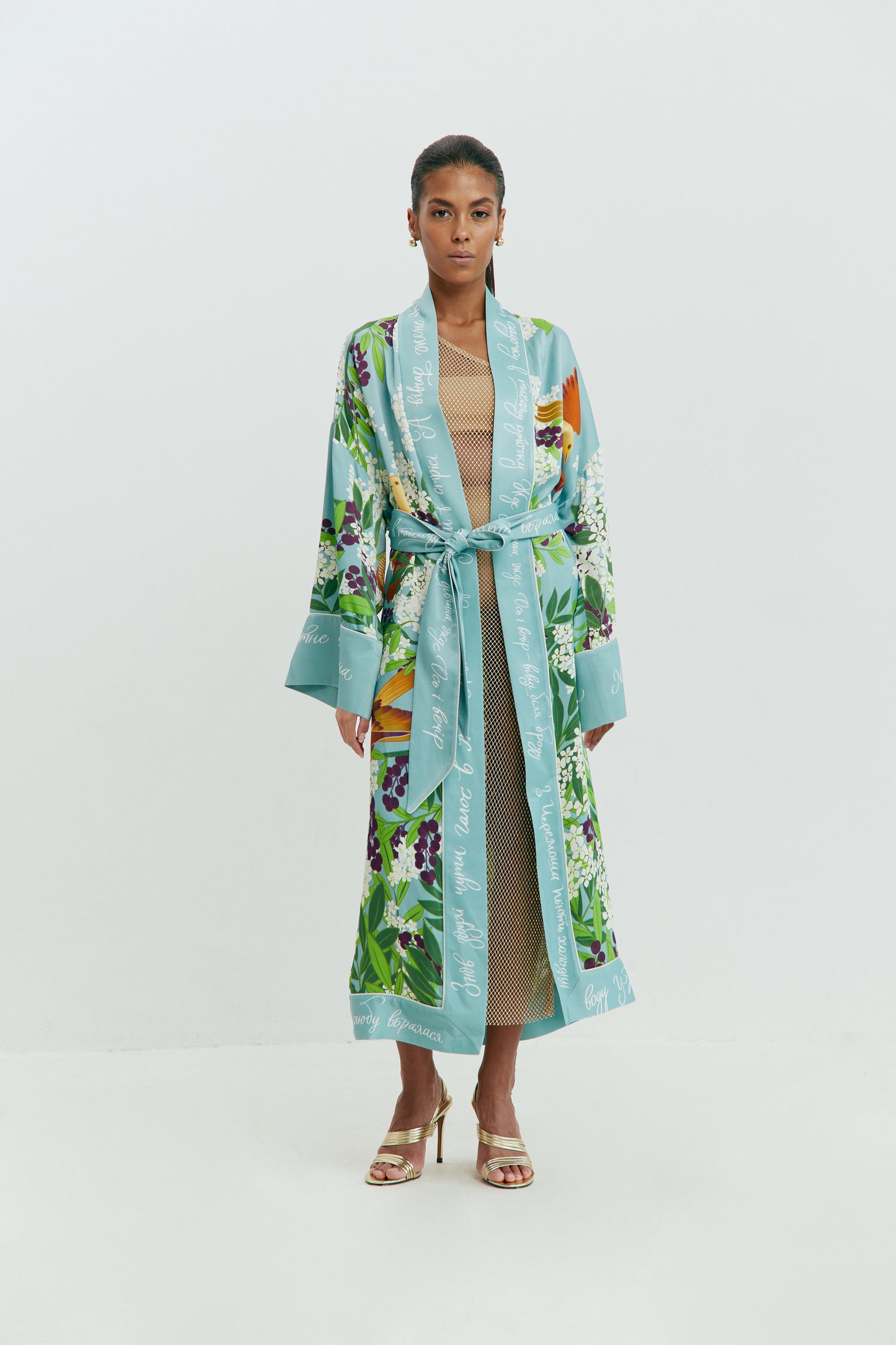 Cheremshyna Robe Dress