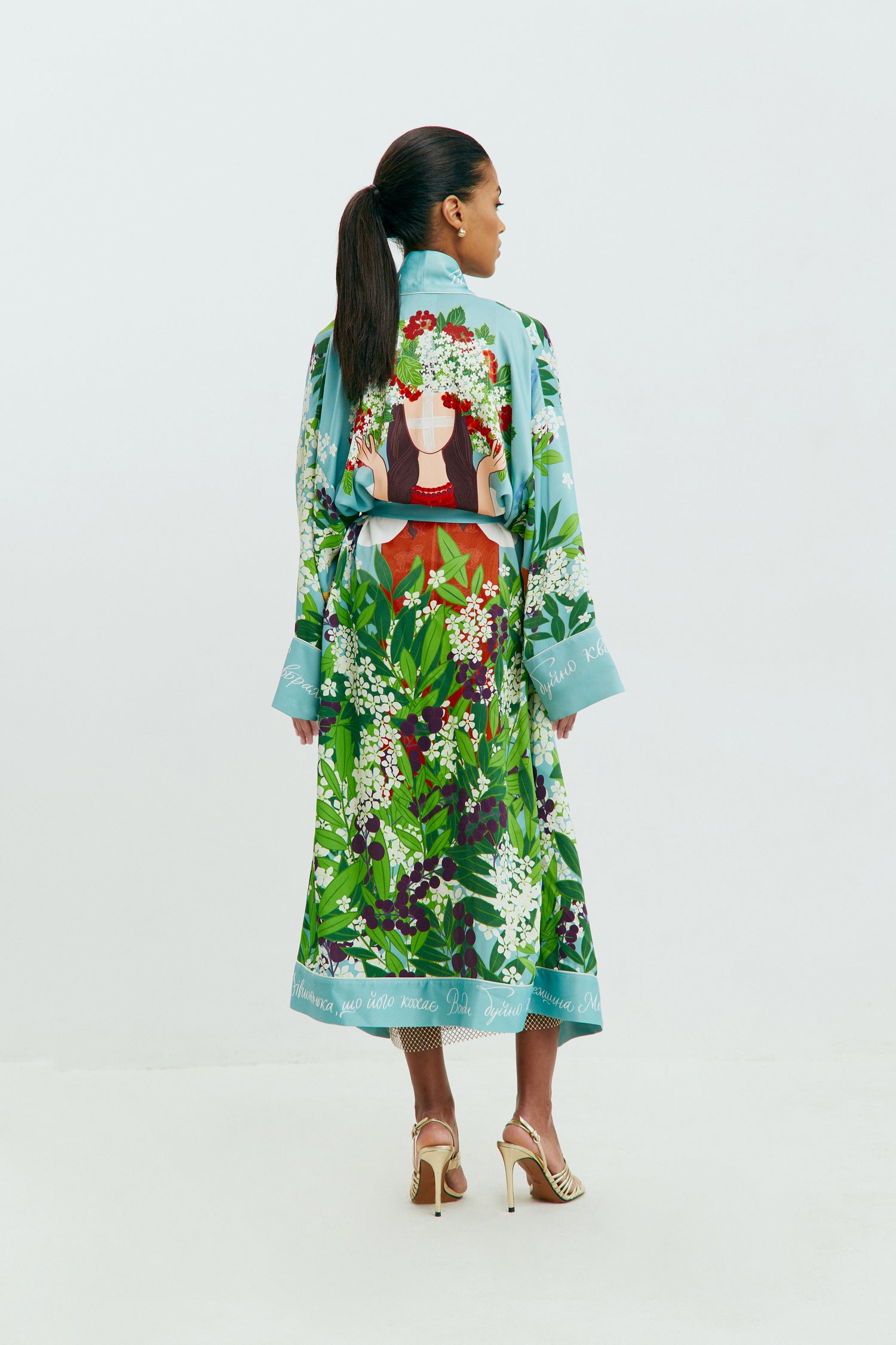 Cheremshyna Robe Dress